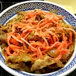 Yoshinoya - 