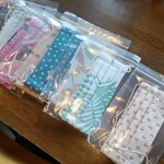 アルバトロス - 