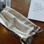 アルバトロス - 