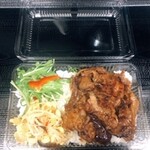 あぶり - 和牛焼肉弁当