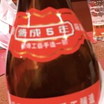 Toujinhanten - ☆8紹興酒（熟成5年）