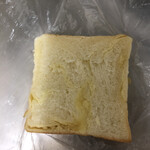 わがし屋さんのあんぱん 結喜 - コロコロ栗味