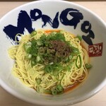 もんごいらーめん - 汁なし担々麺