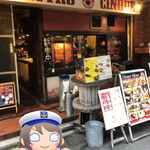 クワトロチンクエ 高槻店 - 
