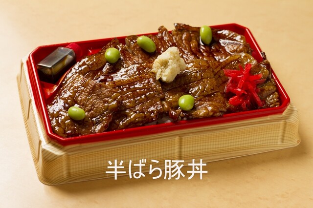 豚丼のはなとかち - 帯広（豚丼）の写真