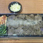 焼肉うしごろ - 