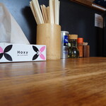 煮干し中華そば 一剣 - いつものカウンター