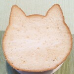 ねこねこ食パン - 