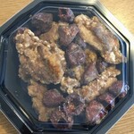 楽山 - 若鶏の唐揚げクミン風味1,200円