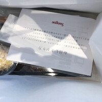 焼肉うしごろ 銀座並木通り店 - 