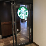 スターバックス・コーヒー - 