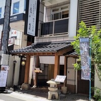 博多うなぎ屋 藤う那 - お店、外観。藤う那さんは２階です。