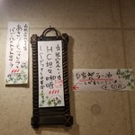 SPICY CURRY 魯珈 - 