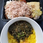 SPICY CURRY 魯珈 - HC担々咖喱~ハードコア中華風キーマカレー~弁当とKATSUO100％弁当