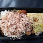 かつお食堂 - KATSUO１００％弁当