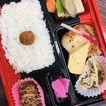 こうだい - めか西京焼弁当¥700