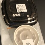 Yoshinoya - 肉だく牛丼並491円税別