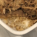 Yoshinoya - 