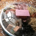 洋惣菜 亀洋 - こんな感じで梱包されます。