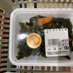 美食亭 - 