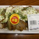 美食亭 - 