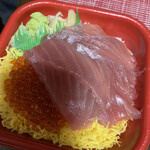 시미즈야 덮밥마루 사쿠 - 특대 사이즈 양념 참치