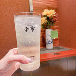 尾崎牛 新宿すき焼き 飯田 - 