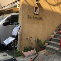 ラ・トゥーエル - 外観