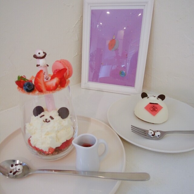 ダーパン ケーキ Dapan Cake 近鉄八尾 ケーキ 食べログ ダーパン ケーキ Dapan Cake 近鉄八尾 ケーキ 食べログ