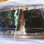 炭火焼鳥 萃 - ご飯 (海苔･おかか＋焼き鳥のタレがかかっている)