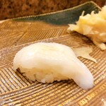 にぎり鮨 一五〇 - 