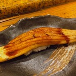 にぎり鮨 一五〇 - 