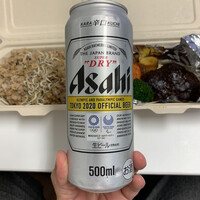 やさいや 鉄板焼野菜 赤坂店 - 