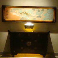 中国飯店 琥珀宮 - 