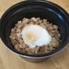 ラーメン 八卦 - 料理写真: