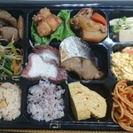 旬菜食健 ひな野 - 