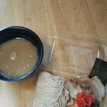 ラーメン 八卦 - 