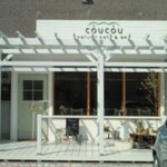 natural cafe & deli COUCOU - 