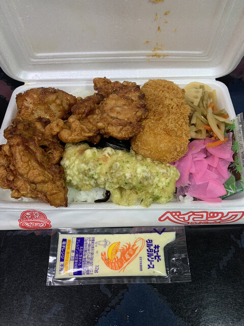 Beikokku Maebashi Bento Lunch Box Tabelog
