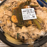 伝説のすた丼屋 - 