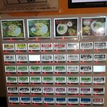 博多長浜らーめん 六角堂 - 