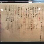 八百屋カフェ わがきん - 