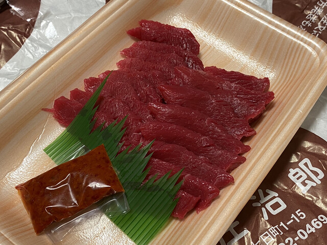 肉の庄治郎 七日町 その他 食べログ