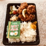 Taishuusakaba Kampaiya - 