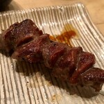 鳥しき - 2020.2.  砂肝