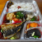 Kamameshi Saijiki Sakitei - 焼魚弁当