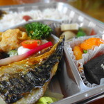 Kamameshi Saijiki Sakitei - 焼魚弁当