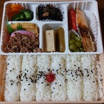 ニューデイズ - 料理写真:豆増やしてぇ～