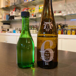 ルッカ - No.6 R-type