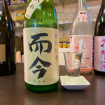 ルッカ - 爾今 特別純米火入